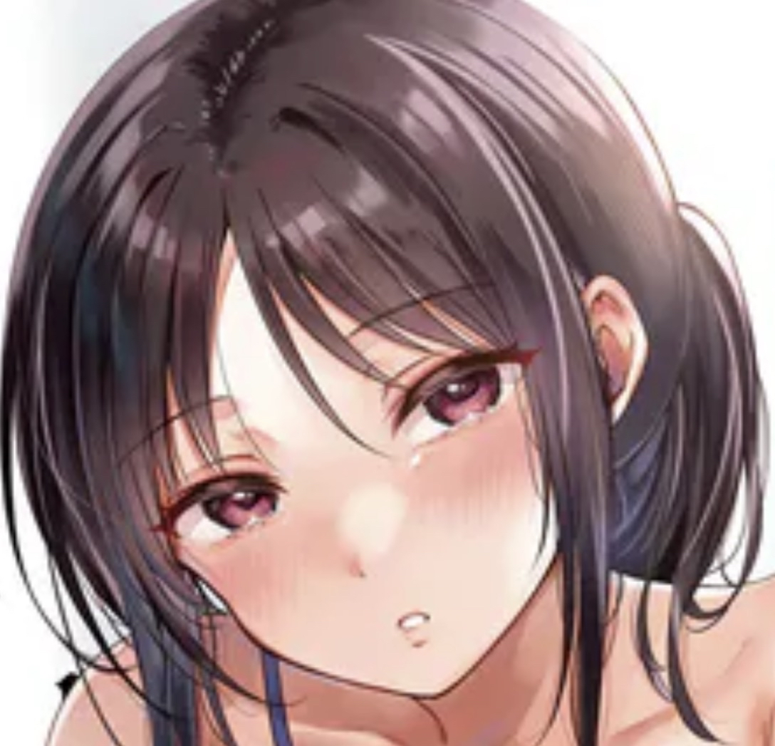 無自覚な幼馴染と興味本位でヤってみたら【デジタル特装版】