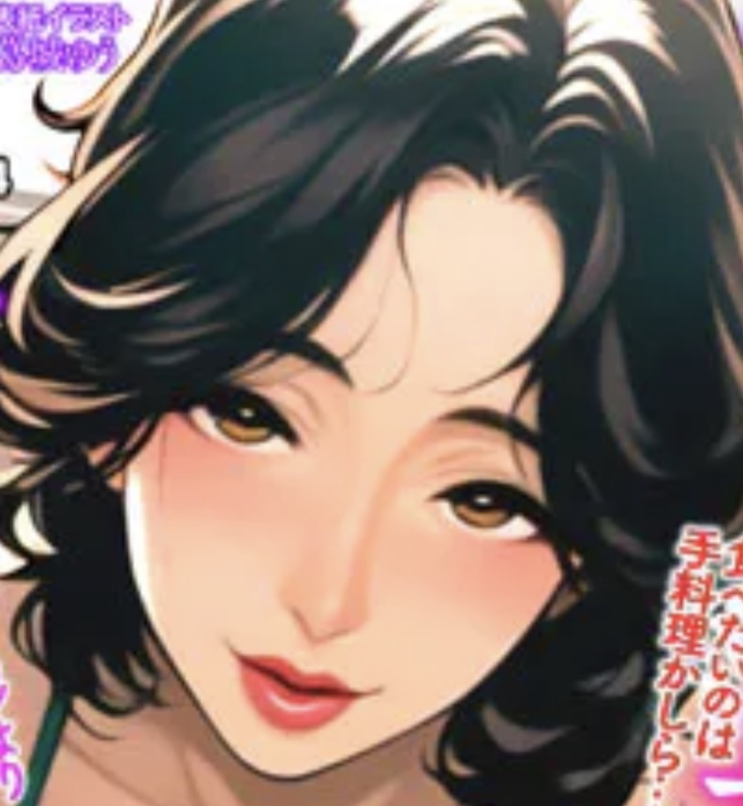 Webコミックトウテツ Vol.124