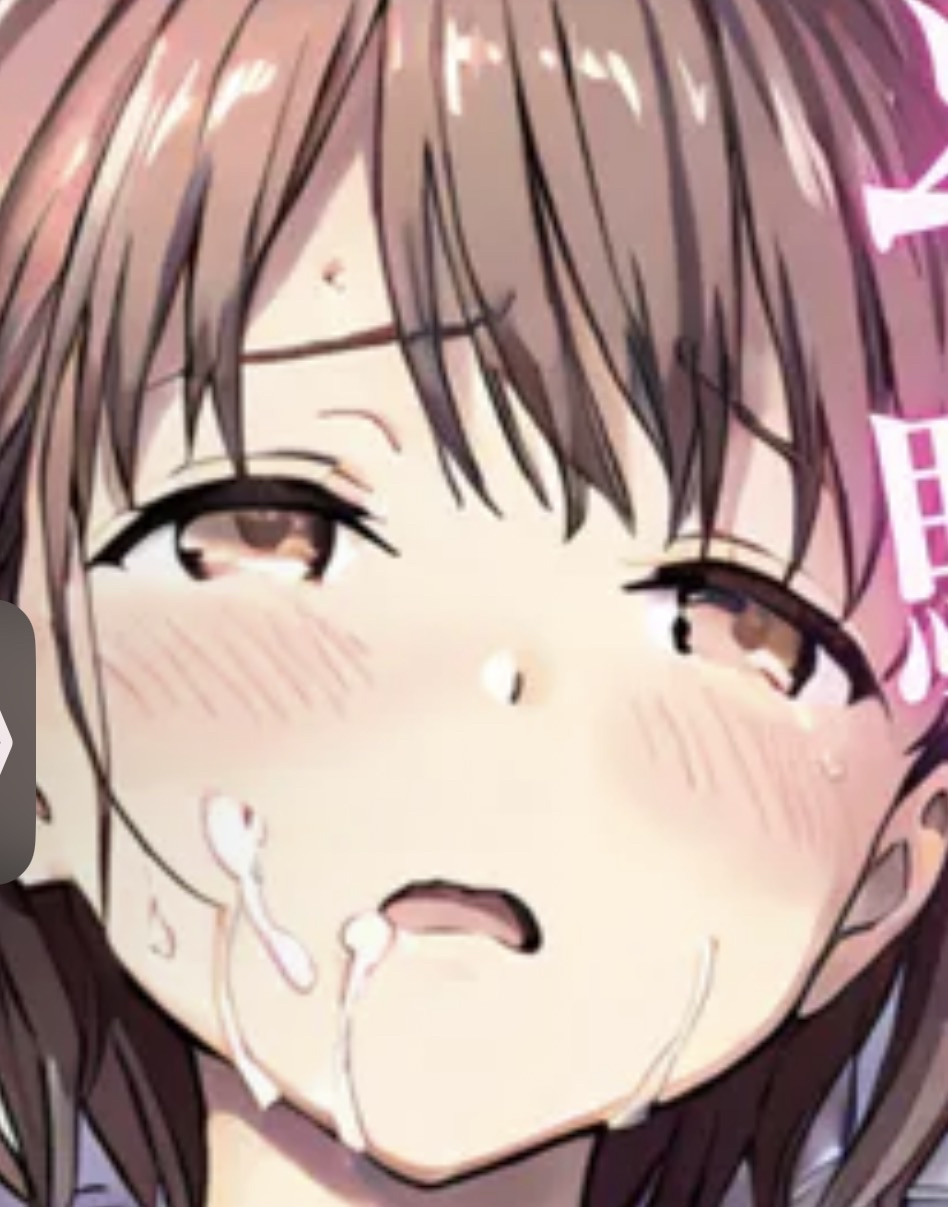 幼馴染しかできないHな特訓 合冊版1