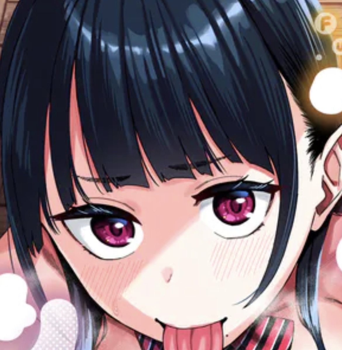 ふわとろりっぷ